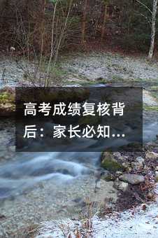 ߿ɿͺ˱󣺼L֪uc{mָ