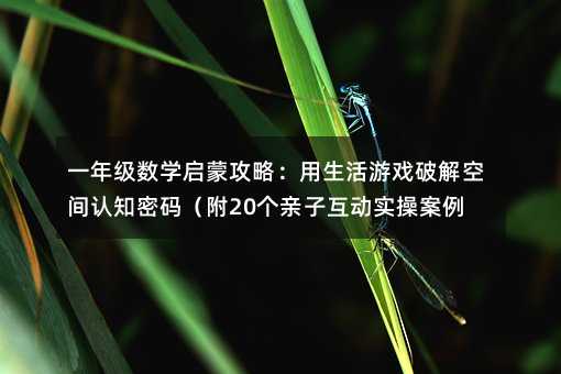 һ꼉WɹԣΑƽgJ֪ܴa20Hӻӌٰ