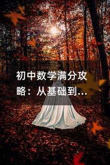 Д(sh)WMֹԣĻA?jng)_̵ȫλָ