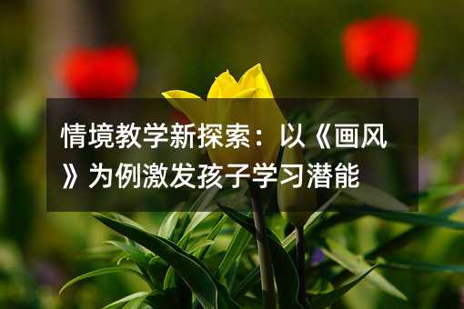 �龳�̌W��̽�����ԡ����L���������l���ӌW������