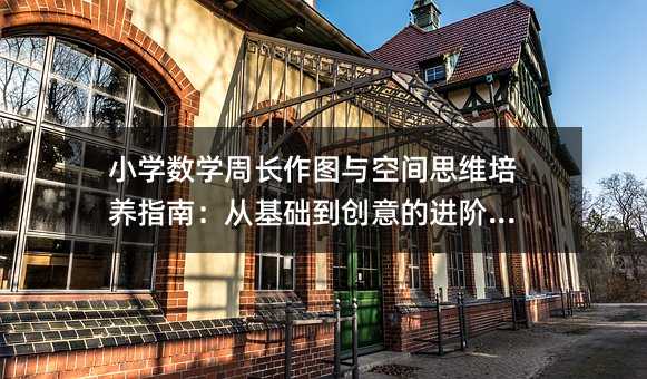 СWWLDcg˼SBָϣĻAMA֮·