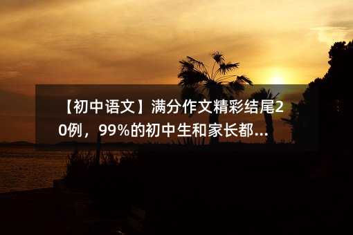 ZġMľʽYβ2099%ĳͼLղ