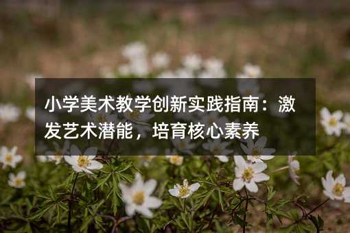 С�W���g�̌W�����`ָ�ϣ����lˇ�g���ܣ������������B