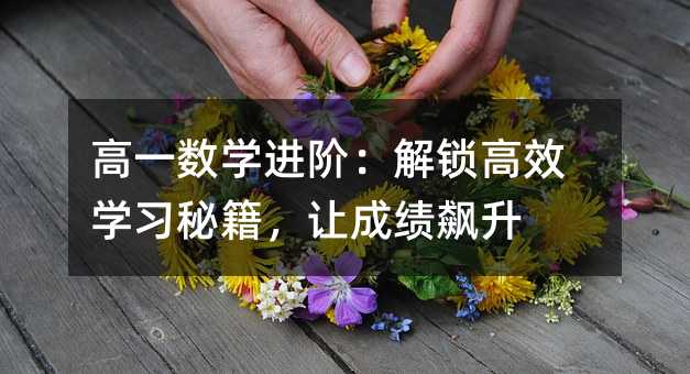 ��һ���W�M�A�����i��Ч�W���ؼ���׌�ɿ��j��