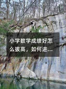 СWWɿôθߣMһСWWɿČWČWˮƽ