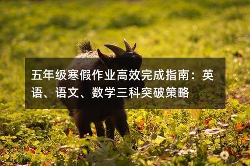 꼉IЧָϣӢZZġWͻƲ