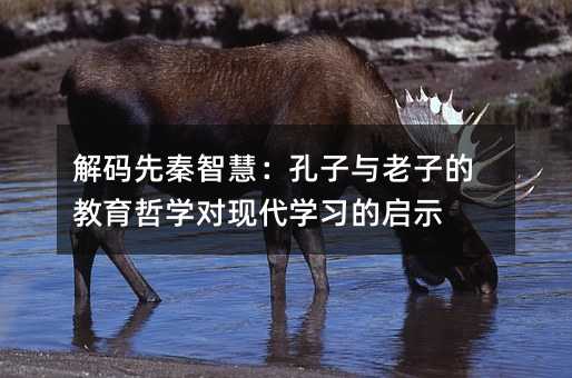 aǻۣcӵĽ܌W(xu)(du)F(xin)W(xu)(x)Ćʾ