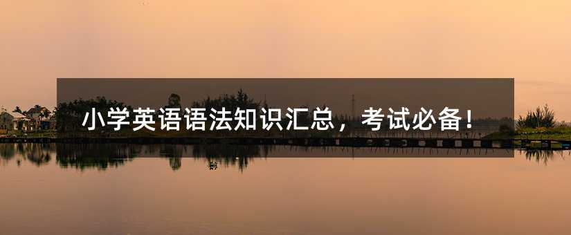 С�WӢ�Z�Z��֪�R�R������ԇ�؂���