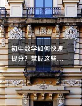 Д(sh)W(xu)ο֣@Щɿ(j)(wn)ǉ(mng)