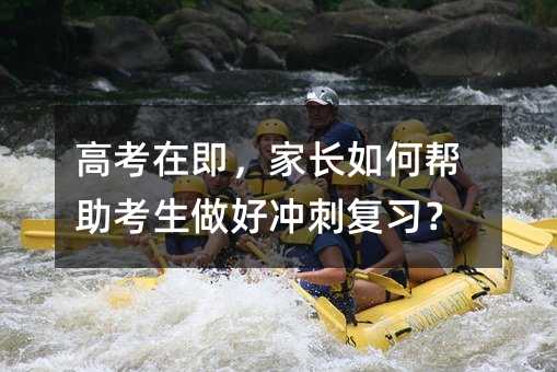 �߿��ڼ������L��Ύ����������Û_�̏�����