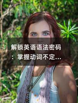 iӢZZܴaՄ(dng)~ʽ׌(yu)