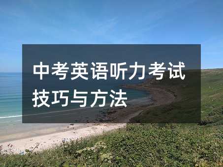 �п�Ӣ�Z ����ԇ�����c����