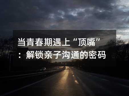 (dng)ഺϡ족iHӜܴͨa