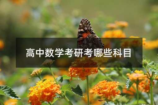 ���Д��W���п���Щ��Ŀ