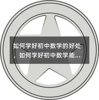 ��ΌW�ó��Д�(sh��)�W�ĺ�̎����ΌW�ó��Д�(sh��)�W�܎�����Щ��̎��