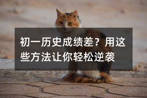 ��һ�vʷ�ɿ�����@Щ����׌���p�����u