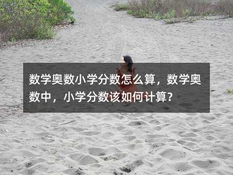 WWСW֔ô㣬WWУСW֔ԓӋ㣿