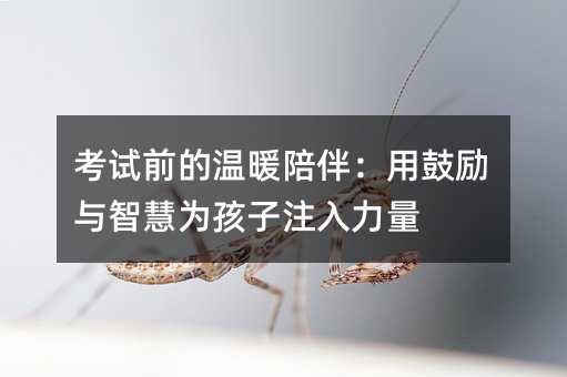 ԇǰĜů飺ùĄcǻ۞麢ע