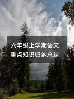 ���꼉�όW���Z�����c֪�R�w�{���Y