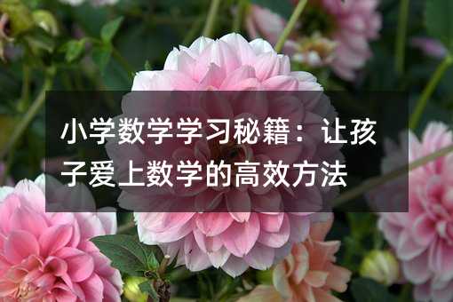 С�W���W�W���ؼ���׌���Ӑ��ϔ��W�ĸ�Ч����