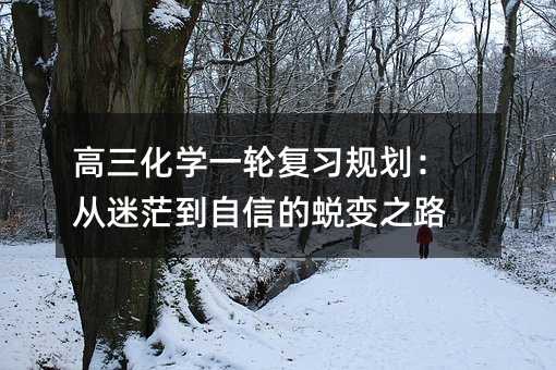 W(xu)һ݆(f)(x)Ҏ(gu)ãŵ͑׃֮·