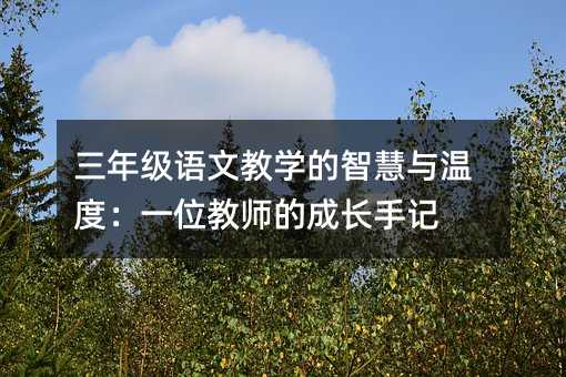 꼉ZĽ̌Wǻcضȣһλ̎ĳLӛ