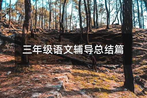 ���꼉�Z���o�����Yƪ