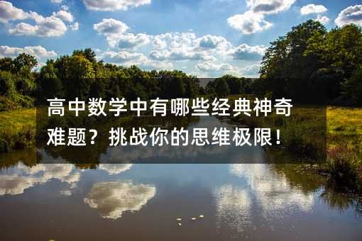 ДWЩy}˼SO