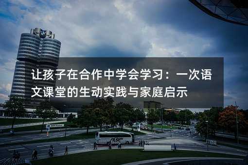 ׌ںЌWWһZnõӌ`cͥʾ