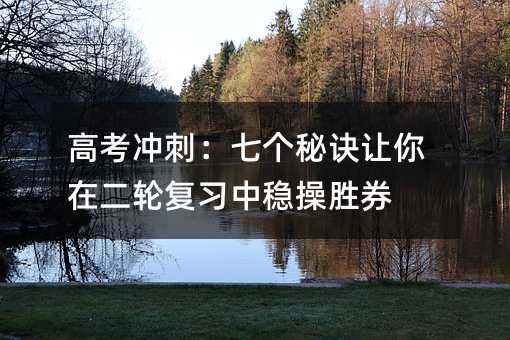 ߿_̣߂E׌ڶ݆з(wn)لȯ