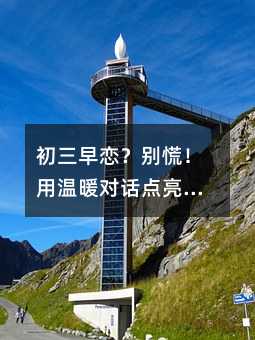 ٣eţÜůԒc(din)ӳL·