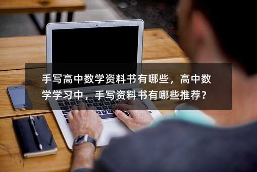 �֌����Д�(sh��)�W(xu��)�Y�ϕ�����Щ�����Д�(sh��)�W(xu��)�W(xu��)��(x��)�����֌��Y�ϕ�����Щ���]��