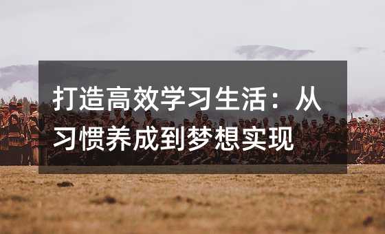 ЧW(xu)(x)(x)TB(yng)ɵ댍F(xin)