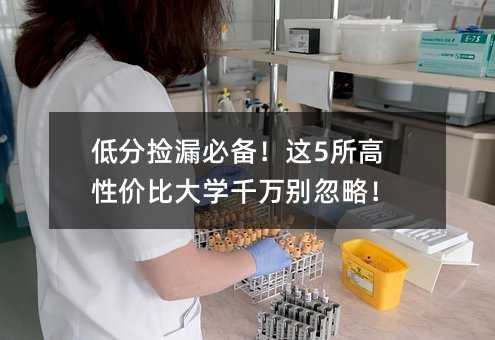 �ͷ֓�©�؂����@5�����ԃr�ȴ�Wǧ�f�e������