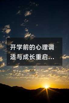 �_�Wǰ�������{�m�c���L�؆���һ�ݲ����]�����Č��`�փ�