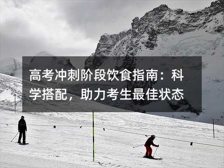 ߿_AʳָϣƌW(xu)䣬ѠB(ti)