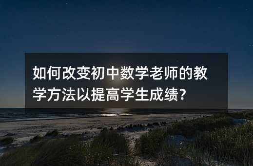 θ׃ДWώĽ̌WߌWɿ