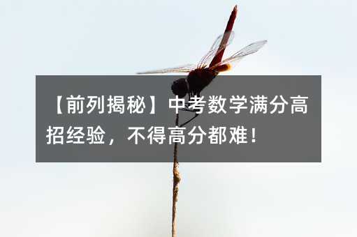 ǰнءпWMָн򞣬ø߷ֶy