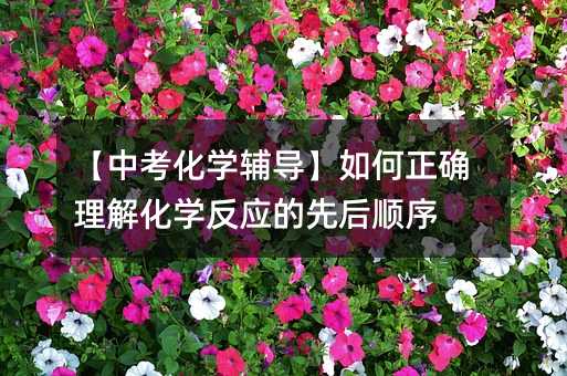 пW(xu)o(do)_⻯W(xu)(yng)Ⱥ