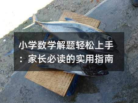 С�W���W���}�p�����֣����L���x�Č���ָ��