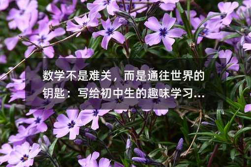 ���W�����y�P������ͨ�������耳ף����o��������Ȥζ�W��ָ��