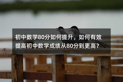 ДW80Ч߳ДWɿ80ֵ