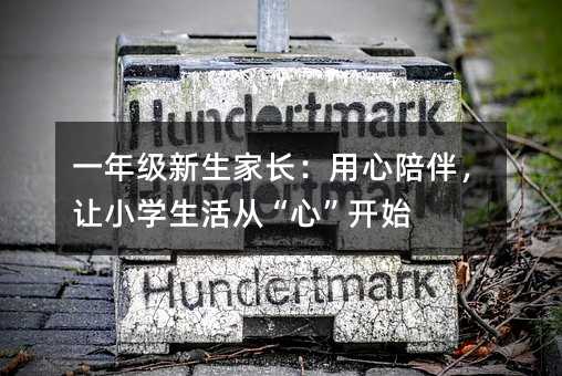 һ꼉L飬׌СWġġ_ʼ