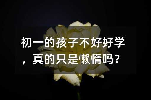 һĺӲúÌWֻǑж᣿