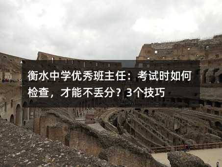 ˮЌWΣԇrΙz飬ܲG3