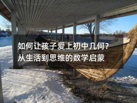 ׌ӐϳЎ׺Σ˼SĔW