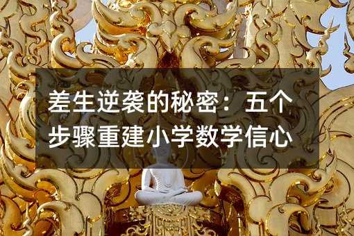 �������u�����ܣ��傀���E�ؽ�С�W���W����