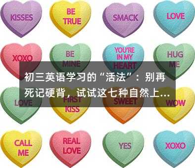 ӢZWġeӛӲԇԇ@߷NȻֵķ