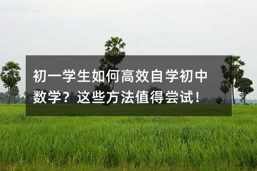 һWθЧԌWДW@ЩֵÇLԇ