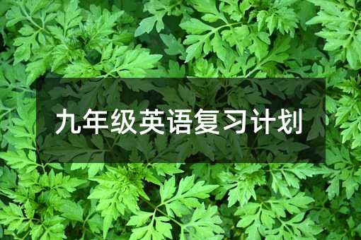 꼉(j)ӢZ(y)(f)(x)Ӌ(j)